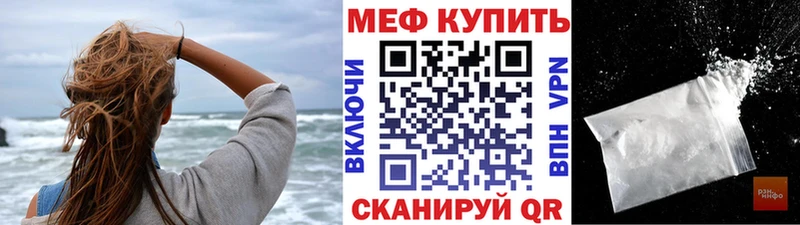 Магазин наркотиков Лянтор Cocaine АМФ кракен рабочий сайт Гашиш Марихуана APVP Меф мяу мяу