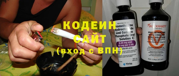 mix Нефтегорск