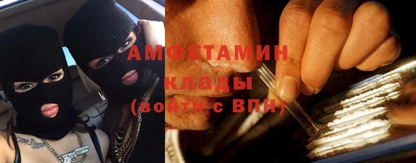 ECSTASY Нея