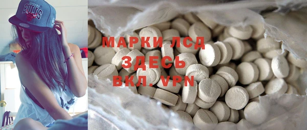 ECSTASY Нея