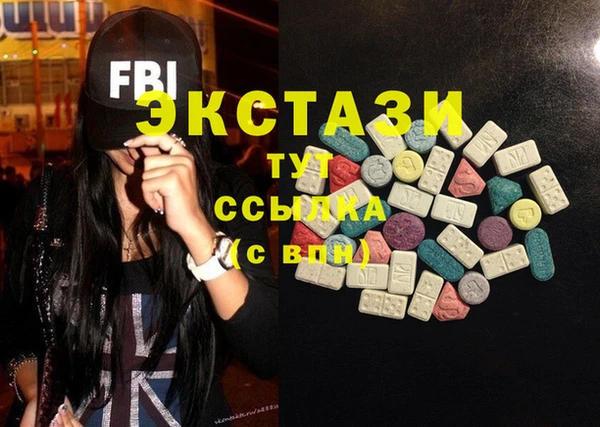 mix Нефтегорск