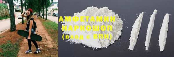 mix Нефтегорск