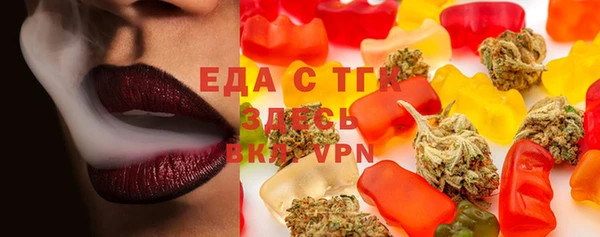 mix Нефтегорск