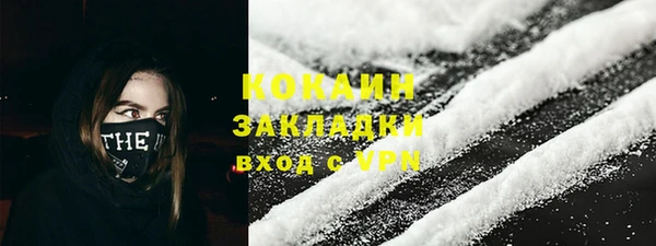 СК Болохово