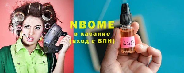 ECSTASY Нея