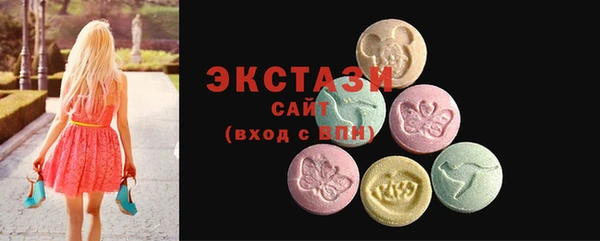 таблы Нефтекумск