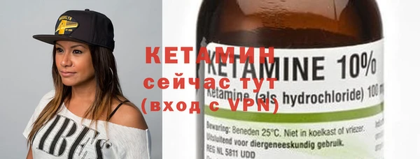 mix Нефтегорск