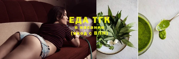 ECSTASY Нея