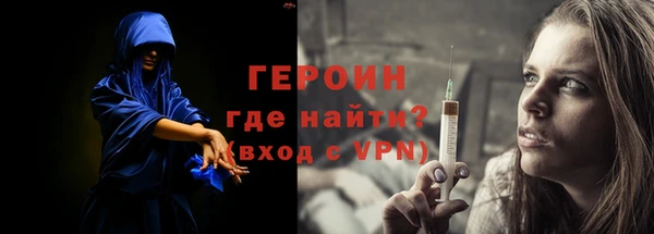 мдпв Болхов