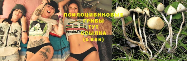 mix Нефтегорск