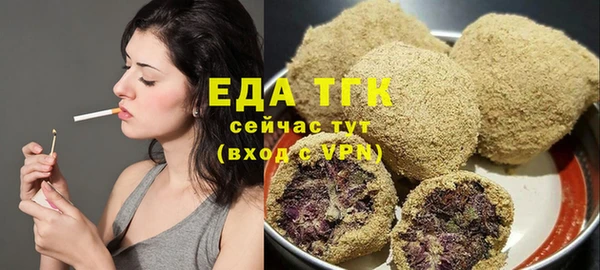 mix Нефтегорск