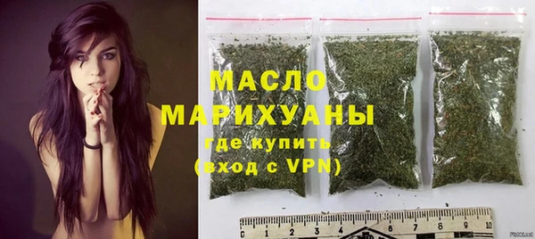 ECSTASY Нея