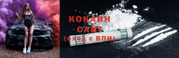 ECSTASY Нея