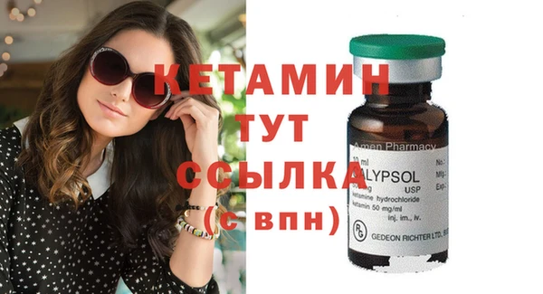 mix Нефтегорск