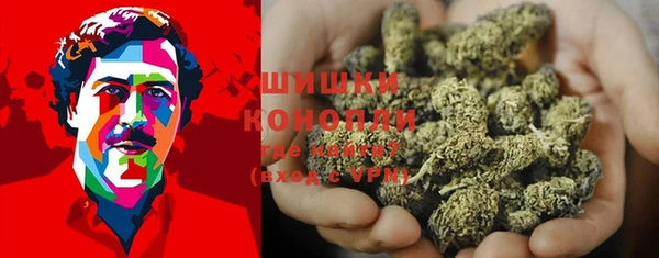 таблы Нефтекумск