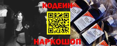 гашиш Коммунар