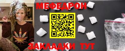 гидропоника Конаково