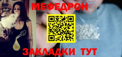 гидропоника Конаково
