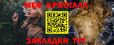 Альфа ПВП Балаково