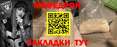 spice Комсомольск-на-Амуре