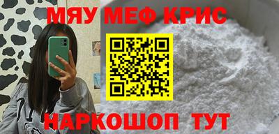 гидропоника Конаково