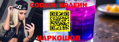spice Комсомольск-на-Амуре