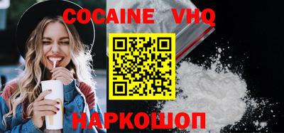 гидропоника Конаково