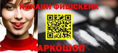 гидропоника Конаково