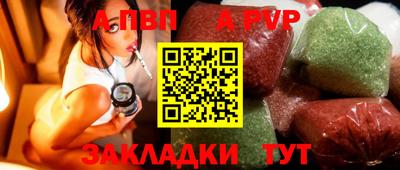 гашиш Коммунар