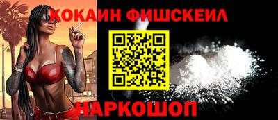 гашиш Коммунар