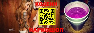 spice Комсомольск-на-Амуре