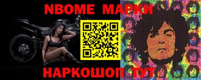 spice Комсомольск-на-Амуре