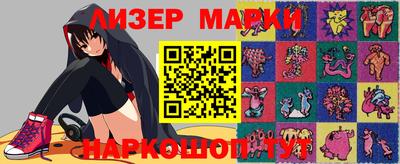 Альфа ПВП Балаково