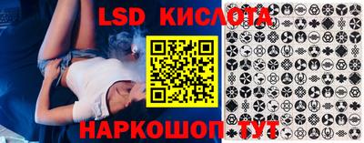 гидропоника Конаково
