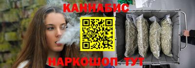 spice Комсомольск-на-Амуре