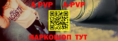 гидропоника Лесосибирск