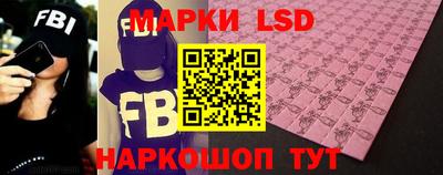 Альфа ПВП Балаково