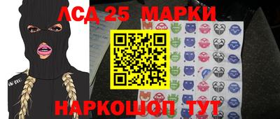 гидропоника Конаково