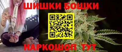 гашиш Коммунар