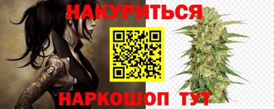 гидропоника Конаково