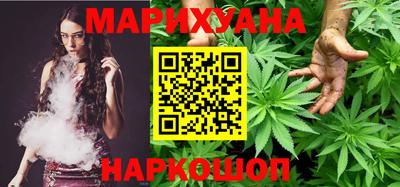 гашиш Коммунар
