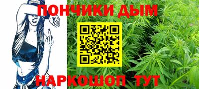 MESCALINE Балашиха