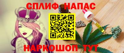 гашиш Коммунар