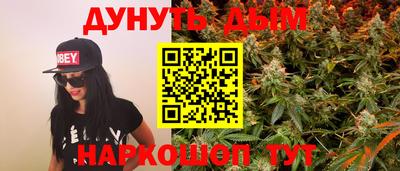 гидропоника Конаково