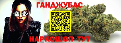 spice Комсомольск-на-Амуре