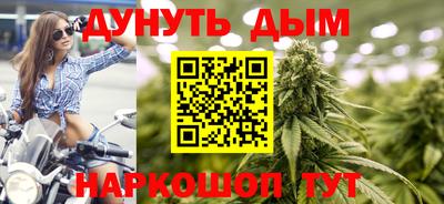 гашиш Коммунар