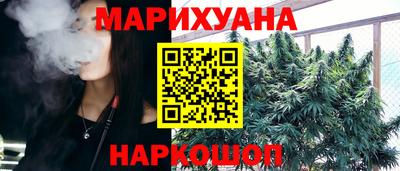 spice Комсомольск-на-Амуре