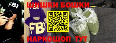 гидропоника Конаково