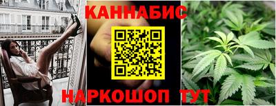 spice Комсомольск-на-Амуре