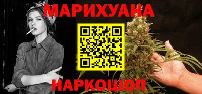 MESCALINE Балашиха